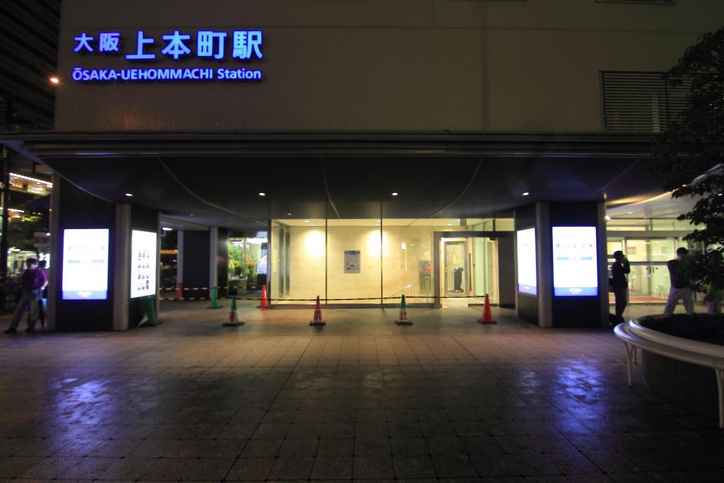 Yadokari Namba Hostel Osaka Eksteriør billede