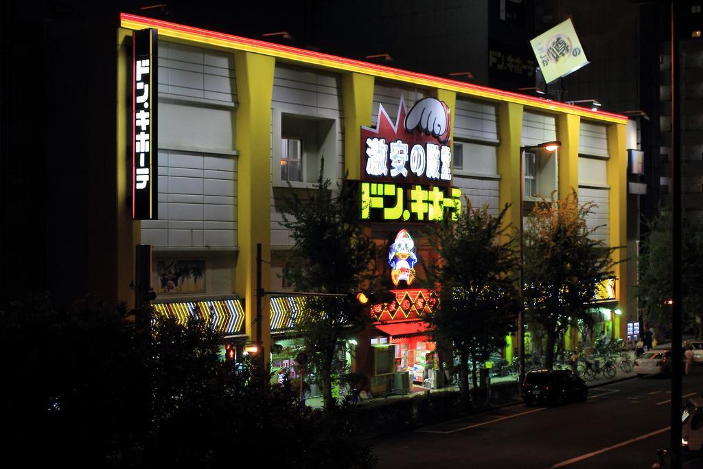 Yadokari Namba Hostel Osaka Eksteriør billede