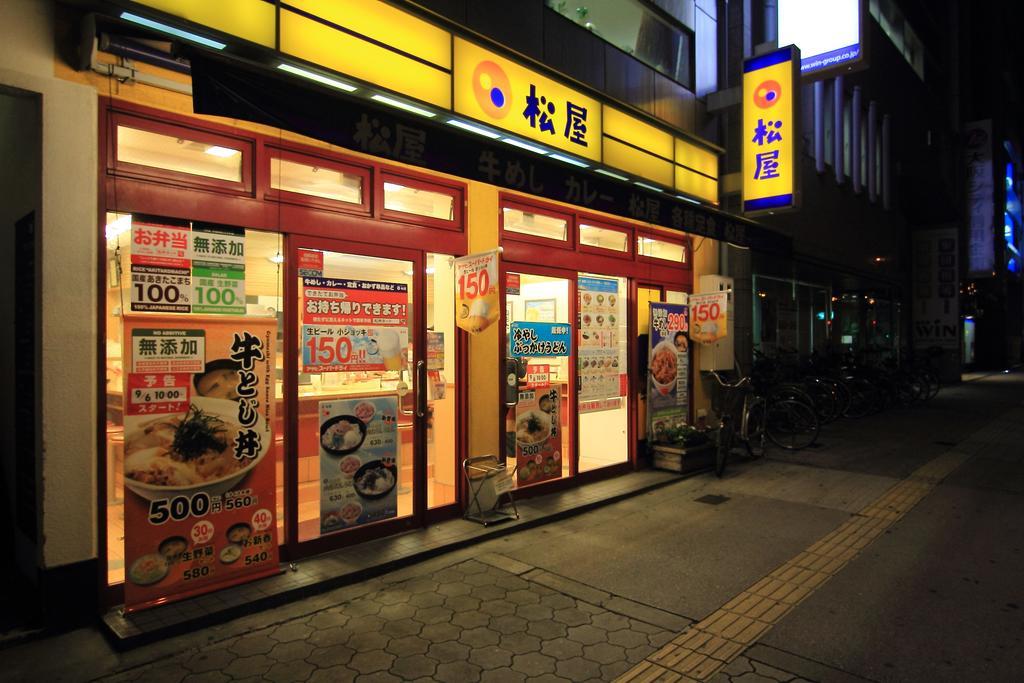 Yadokari Namba Hostel Osaka Eksteriør billede