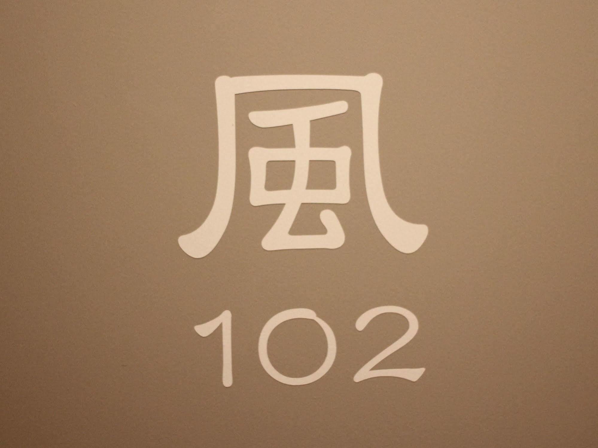 Yadokari Namba Hostel Osaka Eksteriør billede
